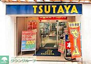 TSUTAYA幡ヶ谷店 徒歩12分。その他小売店 910m