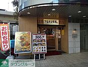 つるまる饂飩千駄ヶ谷店 徒歩4分。飲食店 310m