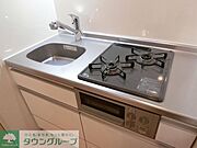 お部屋探しは株式会社　タウンハウジング　までお気軽にお問合せ下さい。クレジットカード決済・首都圏を中心直営143店舗　仲介件数全国2位の豊富な実績！諸費用・審査等・何でもご相談下さい。