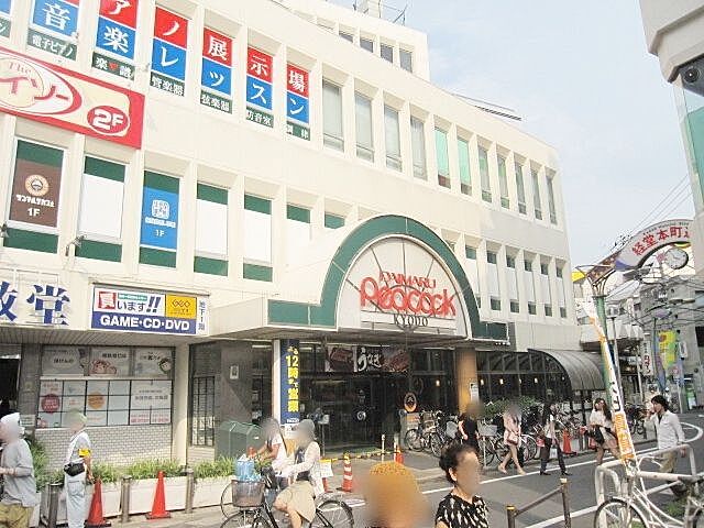 周辺