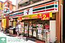 周辺：セブンイレブン 徒歩2分。コンビニ 110m