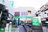 周辺：サミットストア 下馬店 徒歩1分。 20m