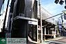 周辺：池ノ上駅(京王 井の頭線) 徒歩27分。 2090m