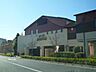 周辺：湯煙の里 1000m