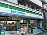 周辺：ファミリーマート世田谷淡島通り店 徒歩5分。 400m
