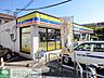周辺：ミニストップつつじヶ丘南口店 徒歩9分。コンビニ 650m