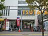 周辺：ＴＳＵＴＡＹＡ 徒歩58分。レンタルビデオ 4640m