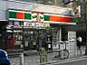 周辺：サンクス 駒場東大前店 283m