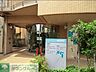 周辺：城西病院 徒歩33分。病院 2580m