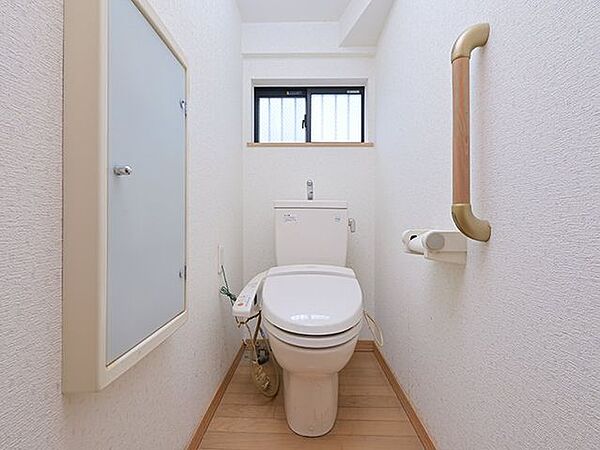 トイレを拡大表示