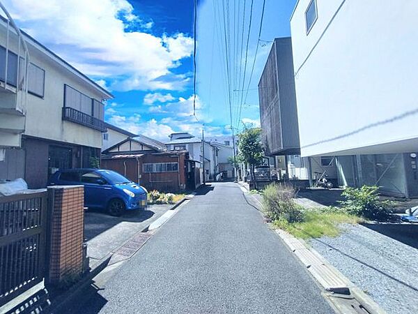 その他を拡大表示
