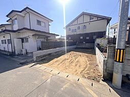 多賀城市中央一丁目　建築条件なし