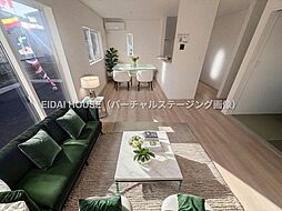 涌谷町涌谷第4