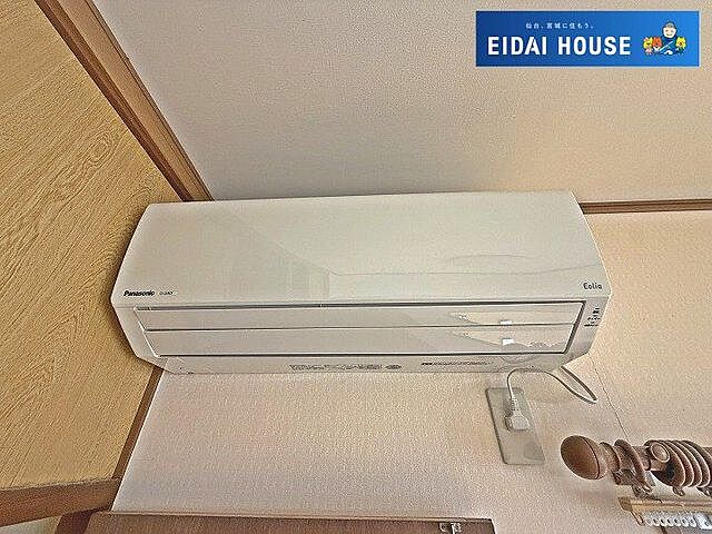 その他 仙台市青葉区中江1丁目