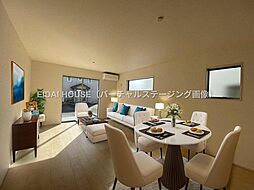 リビング/ダイニングの画像