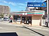 周辺：セブンイレブン仙台遠見塚3丁目店 徒歩5分。 330m