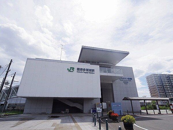 周辺を拡大表示