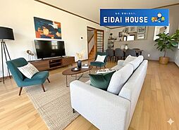 塩竈市千賀の台3丁目