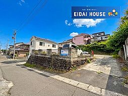 向山1丁目
