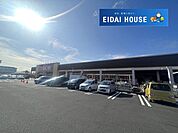 DCM城南店 徒歩19分。 1500m