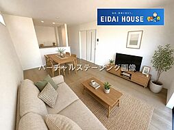 多賀城市大代2丁目