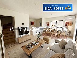 石巻市鹿又第12