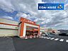 周辺：ザ・ビック石巻鹿又店 徒歩24分。 1900m