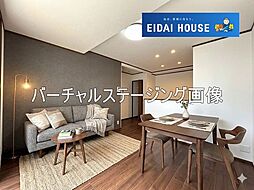石巻市東中里1丁目