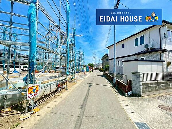 外観を拡大表示