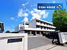 周辺：仙台市立中野中学校 徒歩15分。 1130m