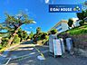 周辺：塩竃市立第三小学校 徒歩11分。 880m