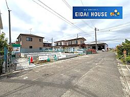 多賀城市高橋1丁目