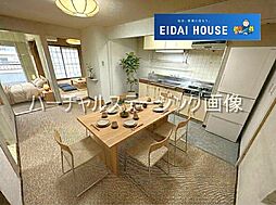 ラポール錦町