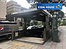 周辺：勾当台公園駅(仙台地下鉄 南北線) 徒歩9分。 740m