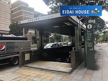 勾当台公園駅(仙台地下鉄 南北線) 徒歩9分。 740m