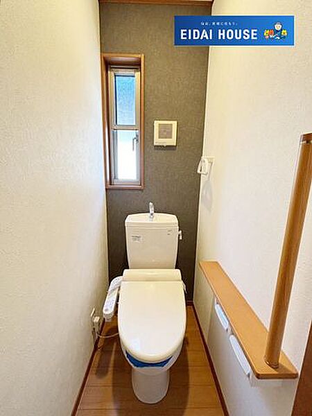 トイレを拡大表示