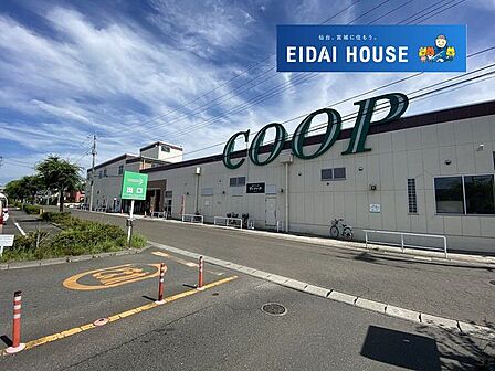 COOP　MIYAGI高砂駅前店 徒歩11分。 830m