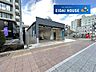 周辺：大町西公園駅(仙台市交通局 東西線) 徒歩14分。 1120m