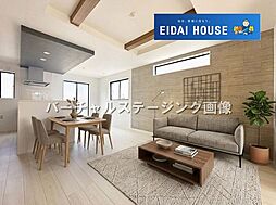 西の平7期