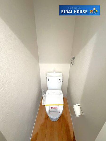 トイレを拡大表示