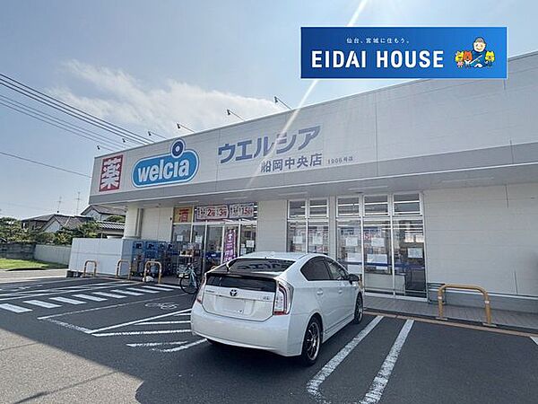 周辺を拡大表示