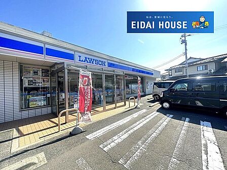 ローソン多賀城東田中店 徒歩11分。 880m