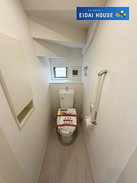 トイレを拡大表示