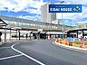 周辺：長町駅(JR東日本 東北本線) 徒歩45分。 3560m