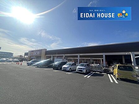 DCM城南店 徒歩28分。 2220m