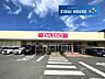 周辺：ダイソーヨークベニマル利府野中店 徒歩19分。 1470m