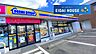 周辺：ミニストップ西中田七丁目店 徒歩5分。 360m