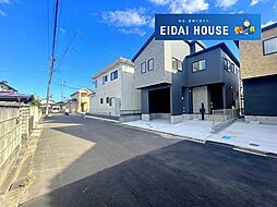多賀城市高橋1丁目
