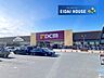周辺：DCM石巻蛇田店 徒歩78分。 6180m