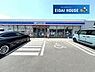 周辺：ローソン角田田町店 徒歩14分。 1080m
